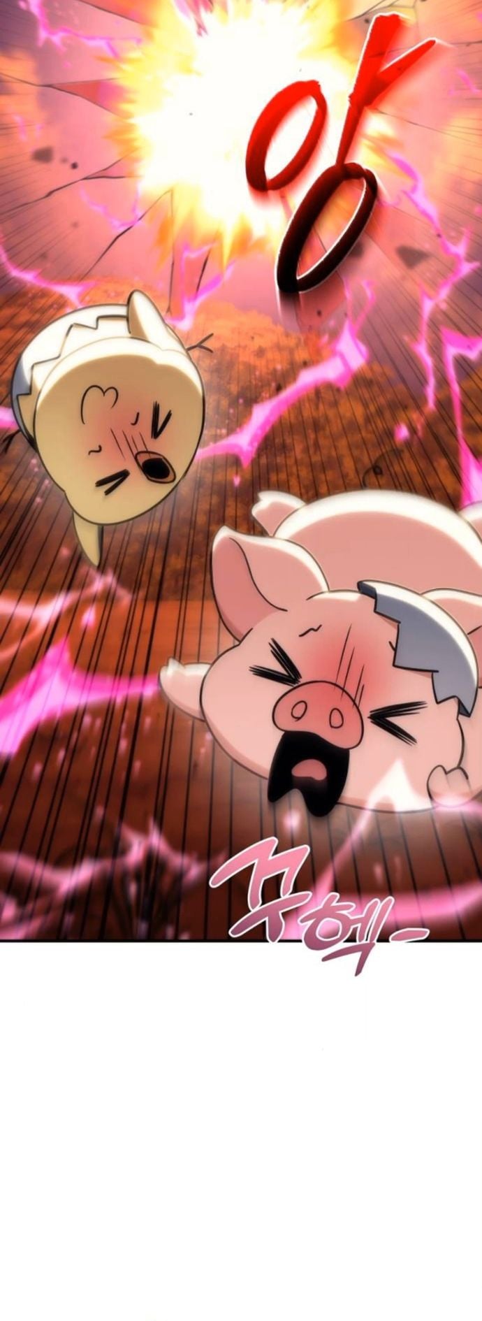 Goddess of Abundance and the Genius Rogue Apostle ตอนที่ 26 45