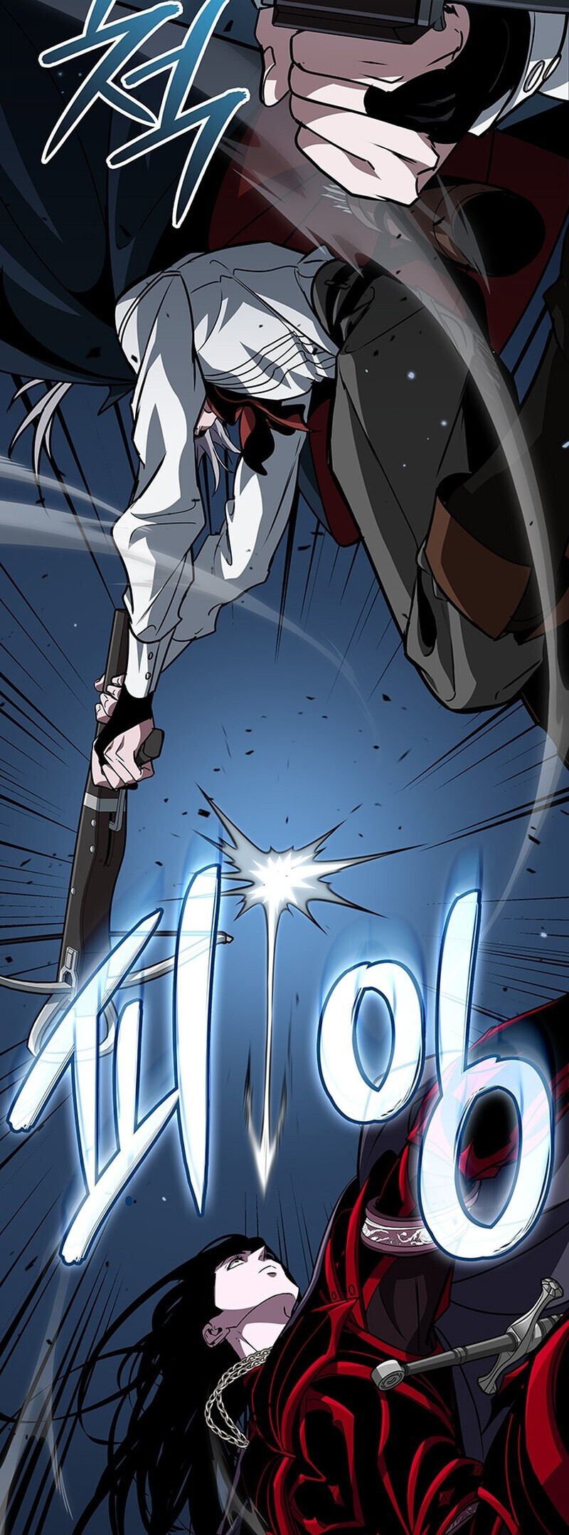 Crimson Reset ตอนที่ 26 50