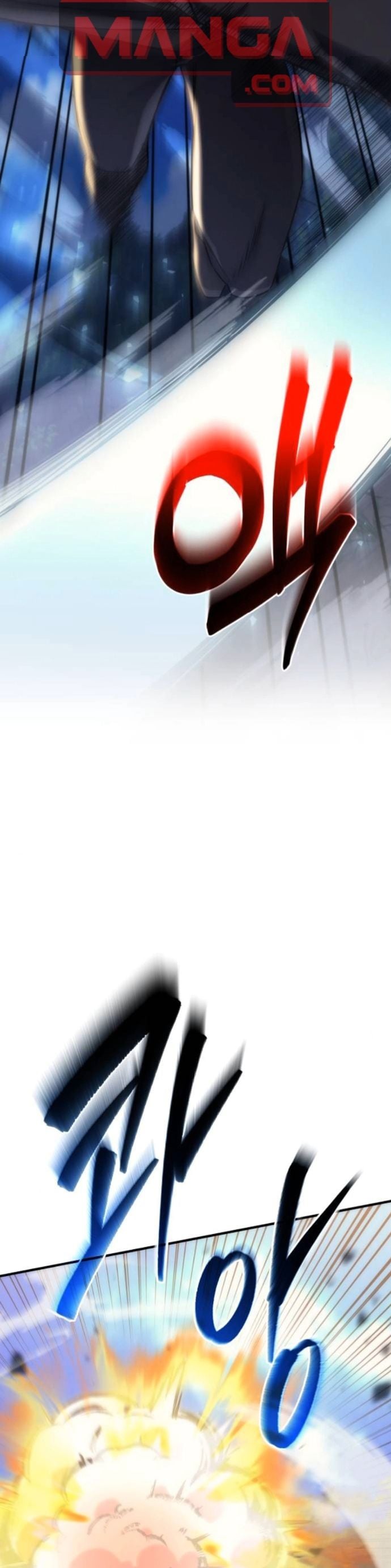 Goddess of Abundance and the Genius Rogue Apostle ตอนที่ 26 51