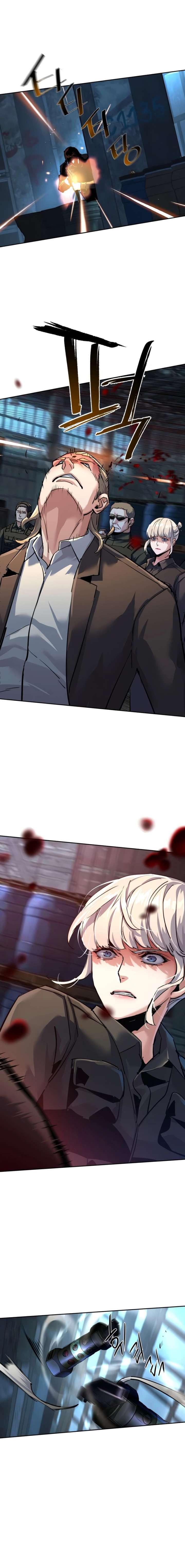 Mercenary Enrollment ตอนที่ 269 6