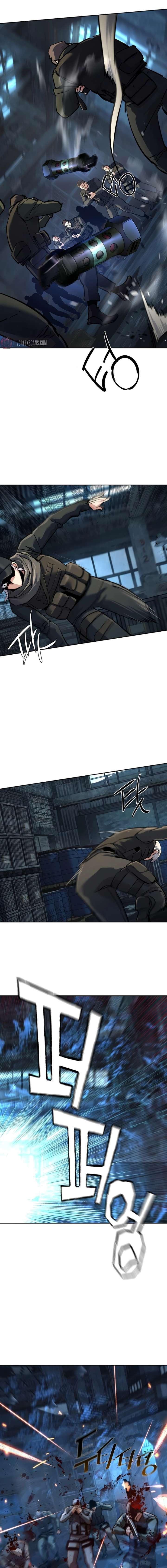 Mercenary Enrollment ตอนที่ 269 7