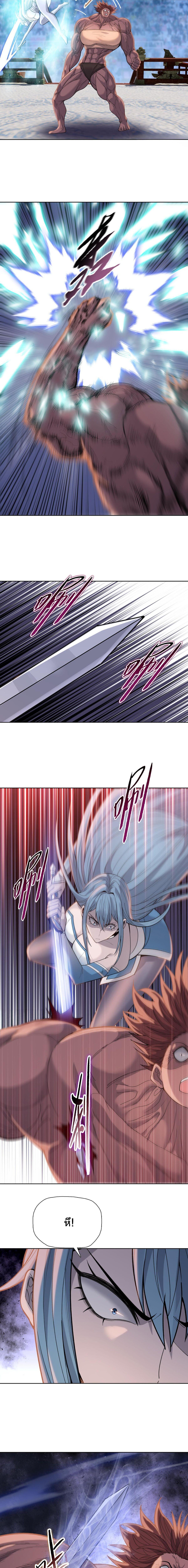 Pig Slayer ตอนที่ 27 12