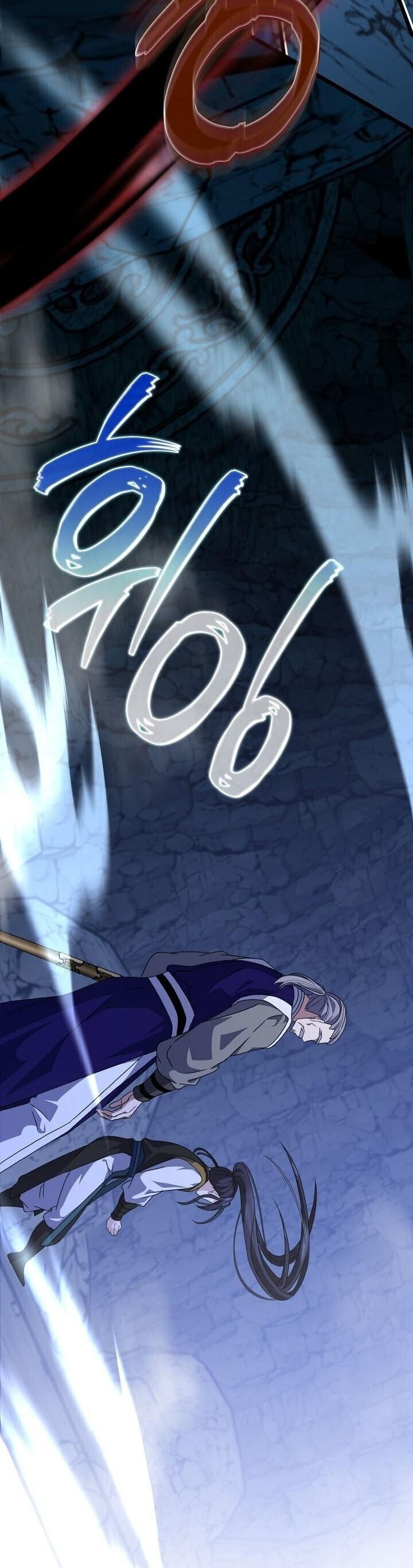 The Return of Namgung ตอนที่ 32 49