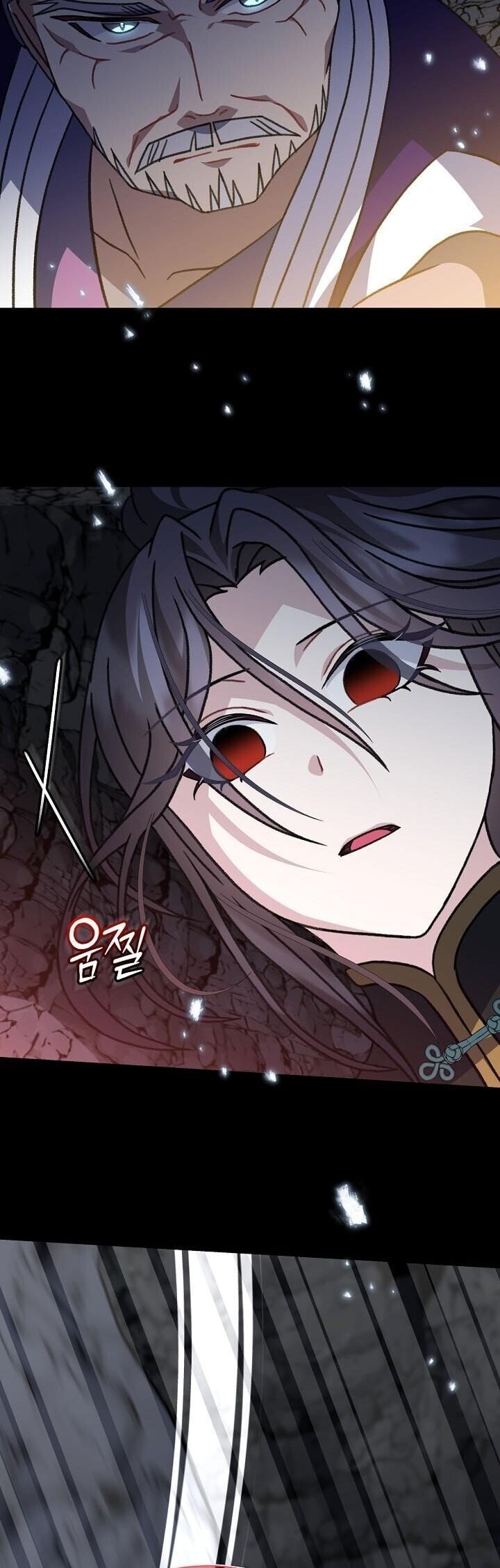 The Return of Namgung ตอนที่ 33 7