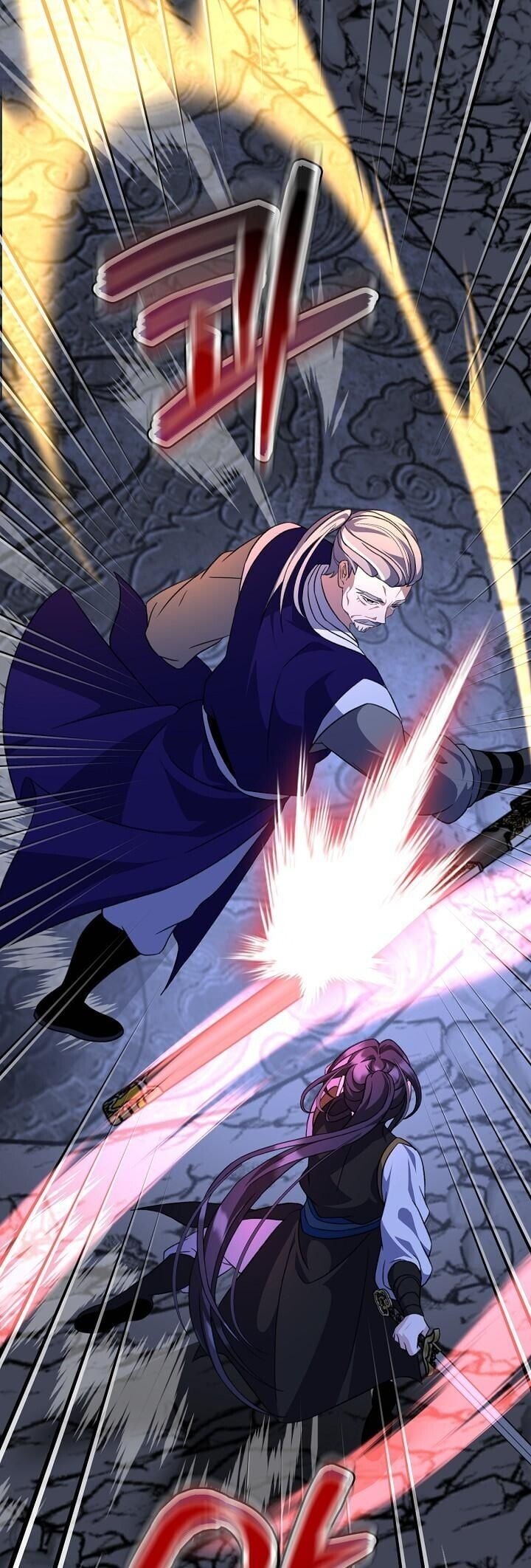 The Return of Namgung ตอนที่ 33 26