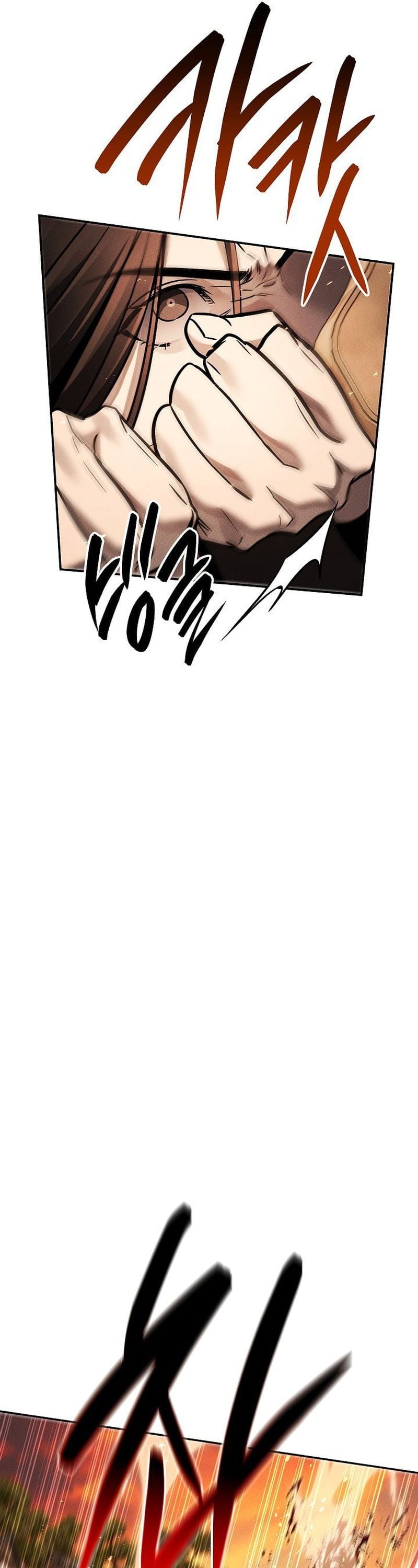 The Divine Demon ตอนที่ 34 33