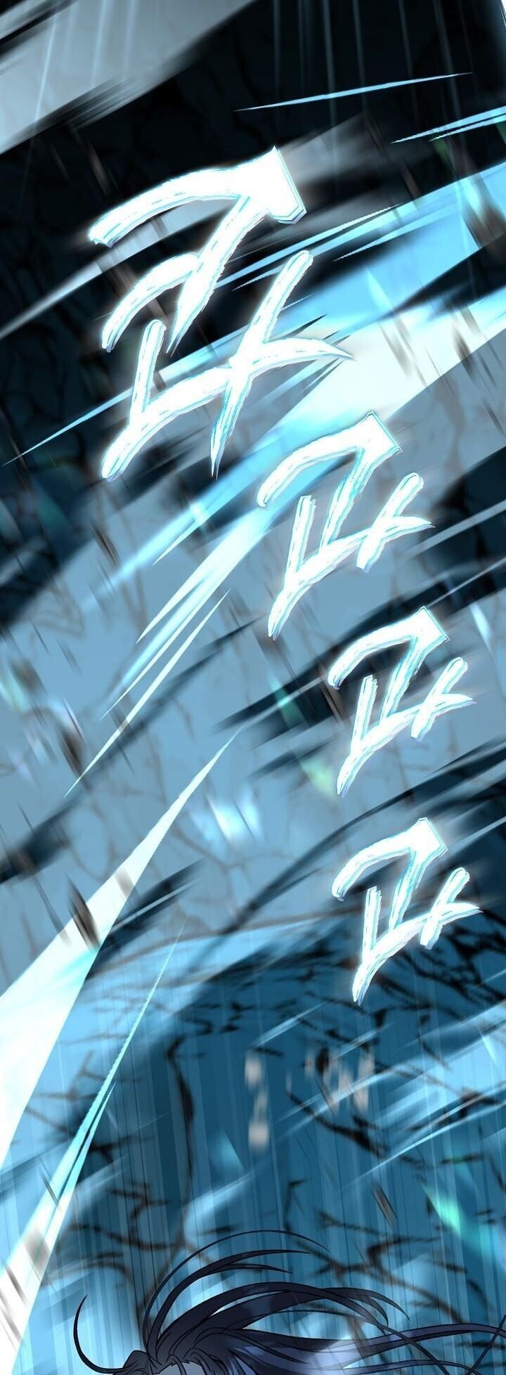 The Return of Namgung ตอนที่ 34 44