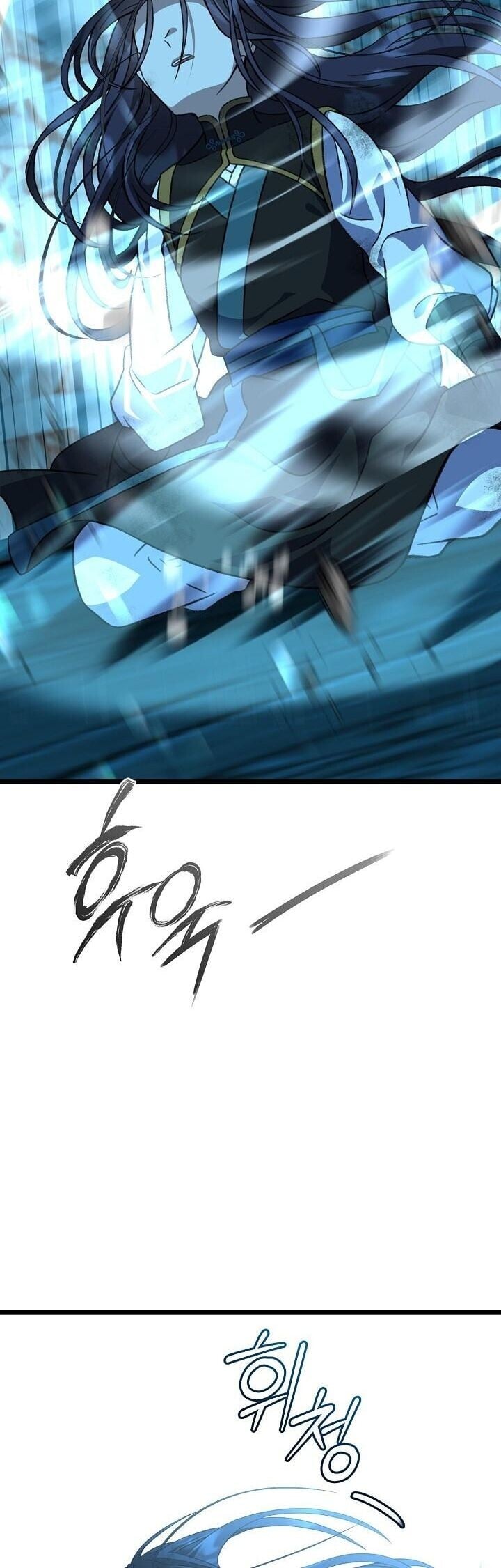 The Return of Namgung ตอนที่ 34 45