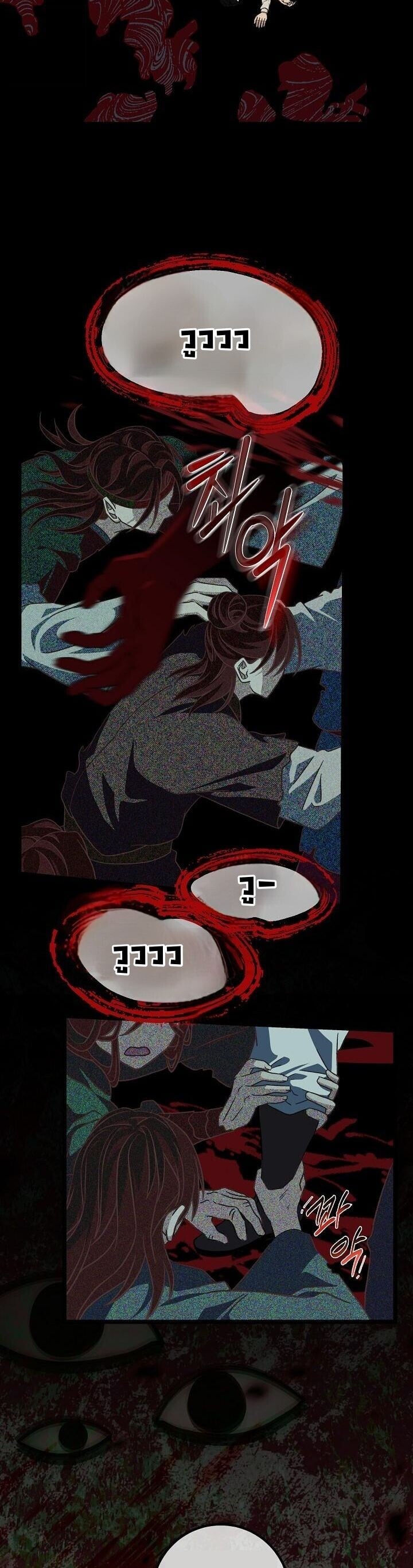 The Return of Namgung ตอนที่ 35 36