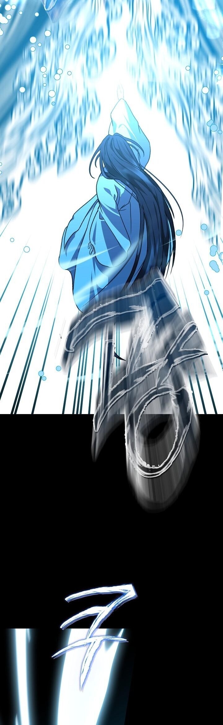 The Return of Namgung ตอนที่ 36 23