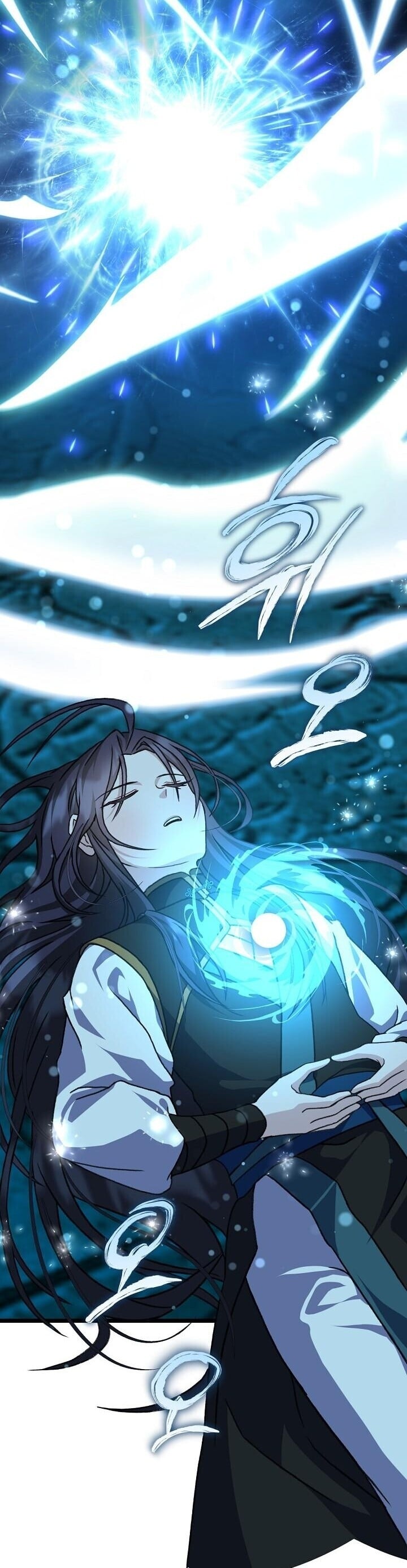 The Return of Namgung ตอนที่ 36 25