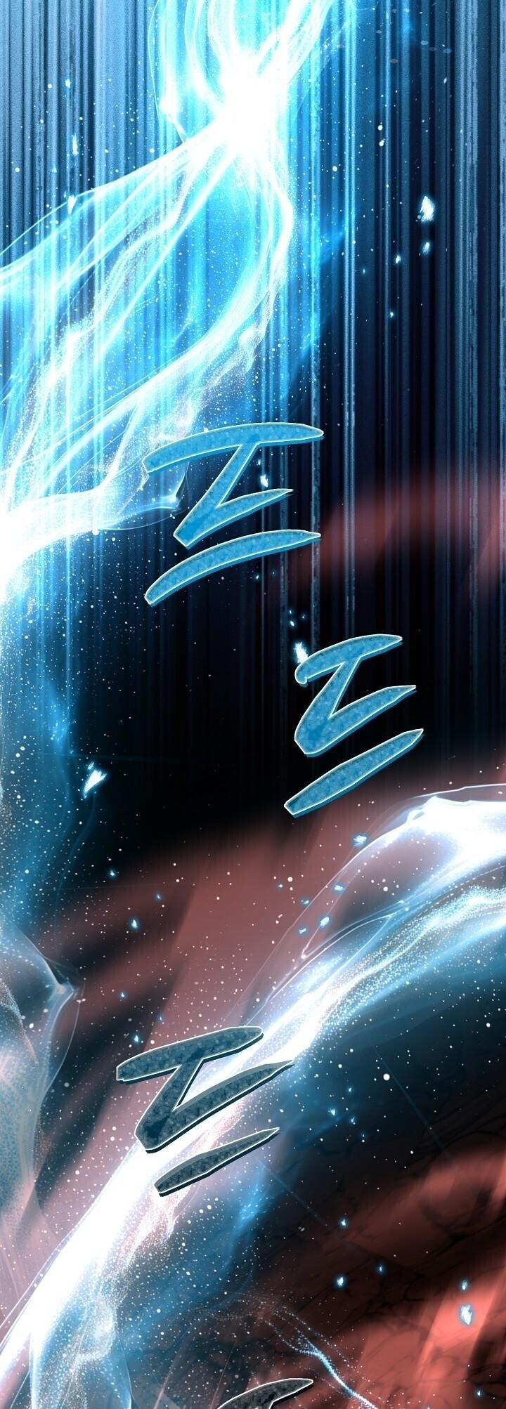 The Return of Namgung ตอนที่ 36 31