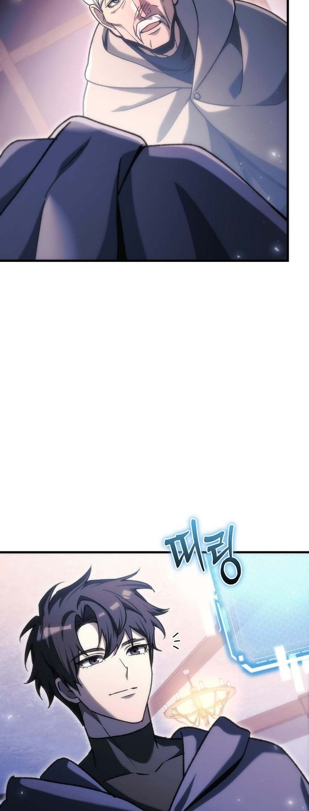 The Genius Blacksmith ตอนที่ 36 85