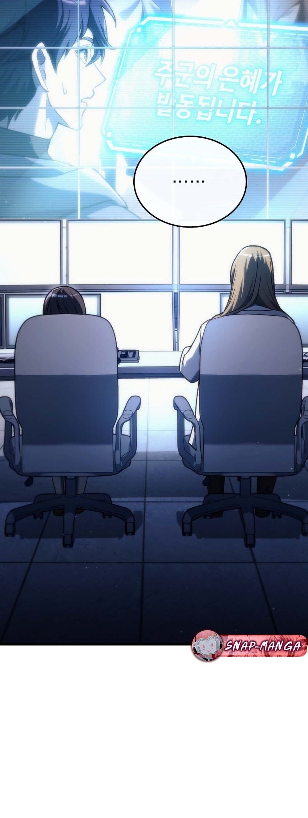 The Genius Blacksmith ตอนที่ 37 8