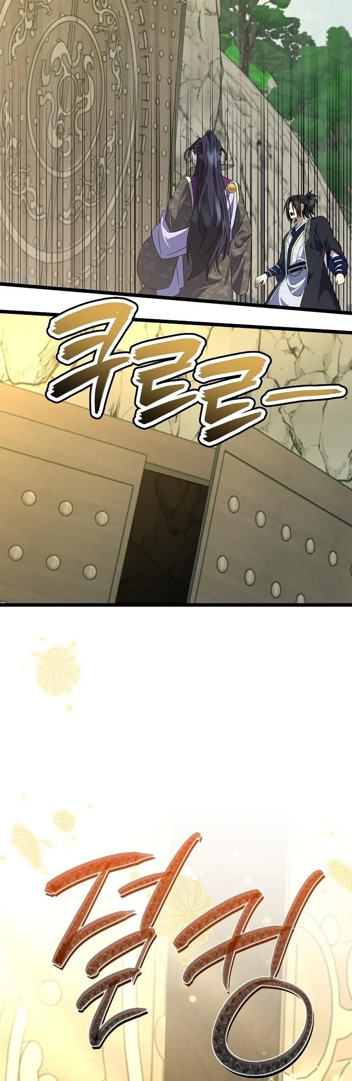 The Return of Namgung ตอนที่ 37 23