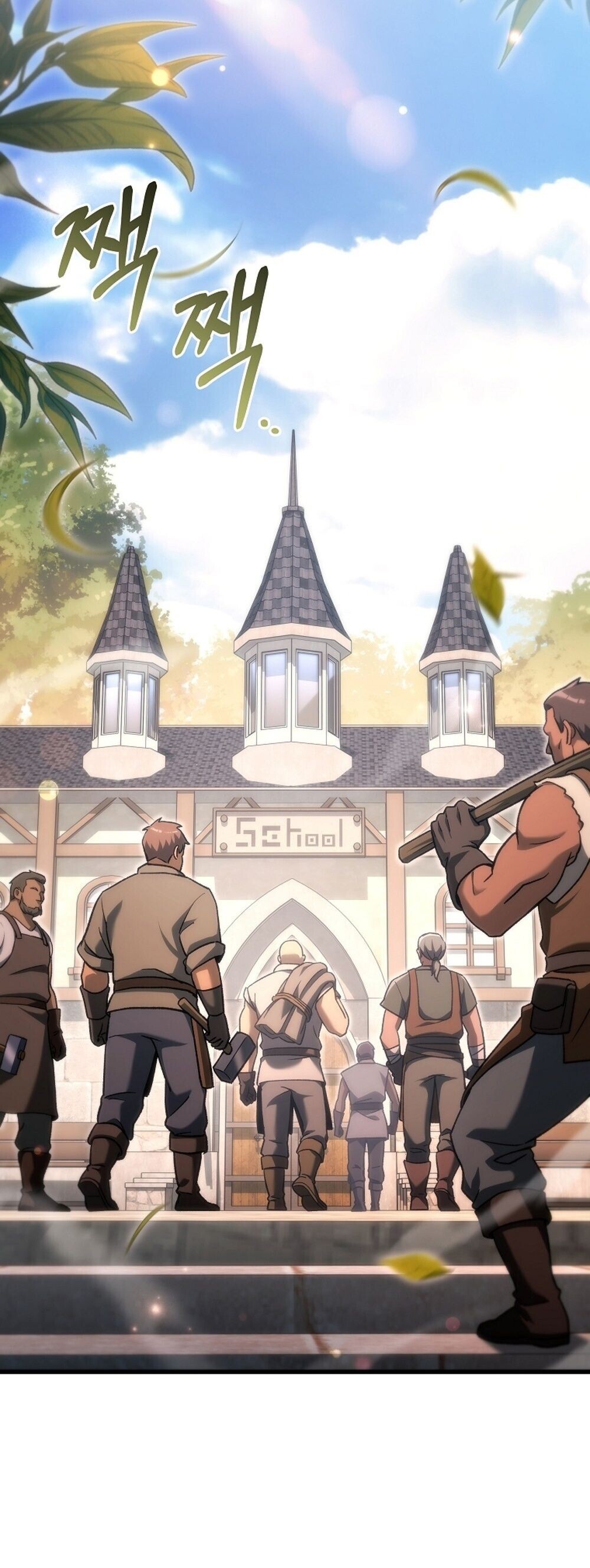 The Genius Blacksmith ตอนที่ 37 48