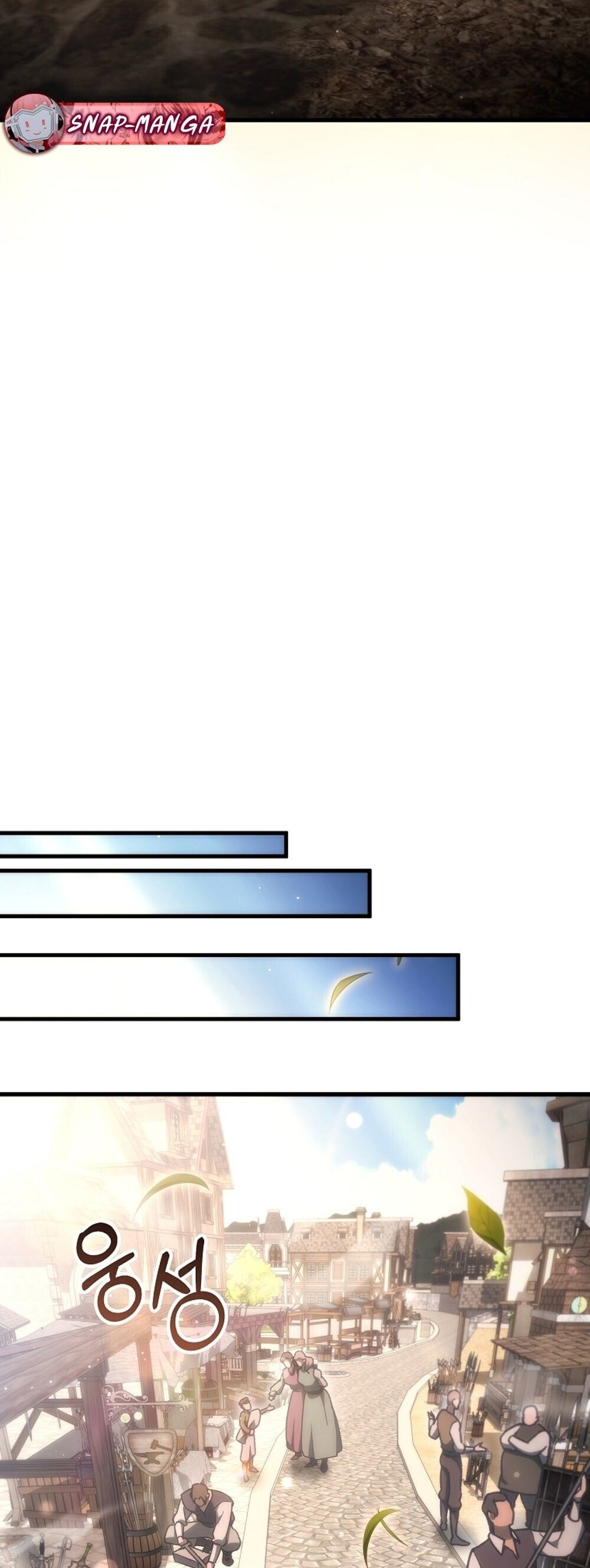 The Genius Blacksmith ตอนที่ 37 85