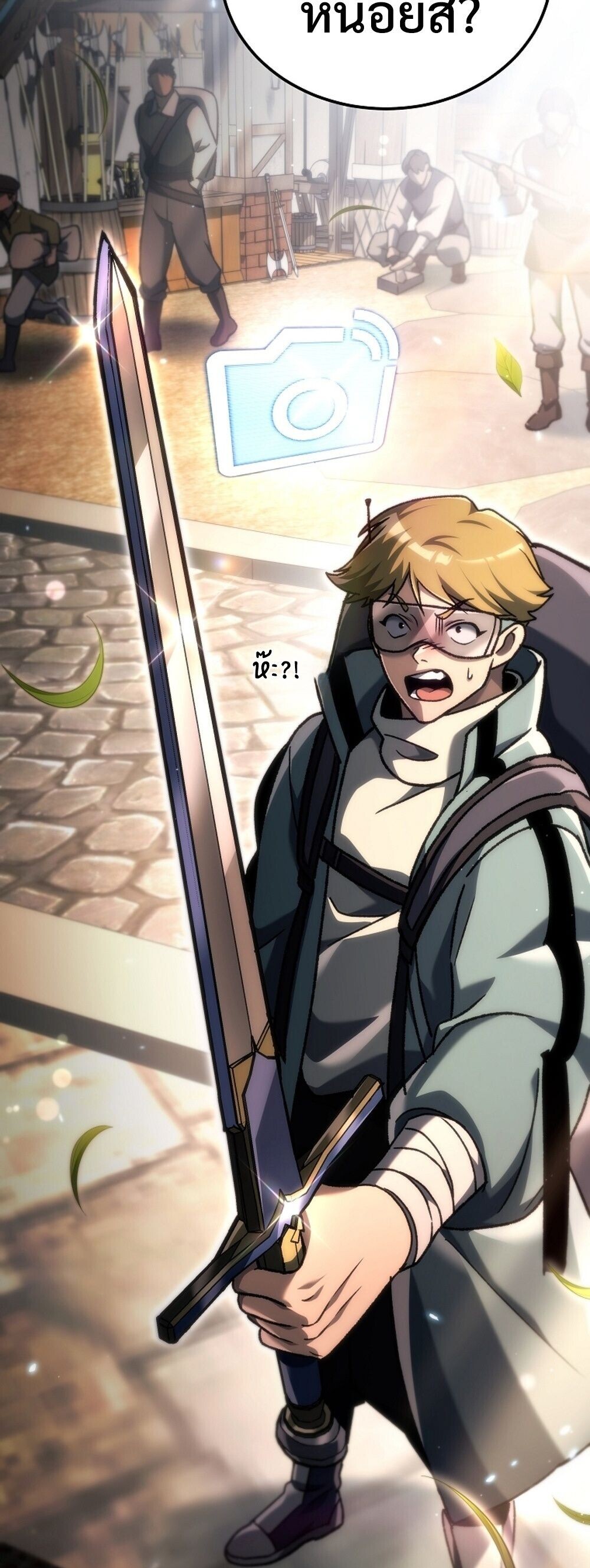 The Genius Blacksmith ตอนที่ 37 89