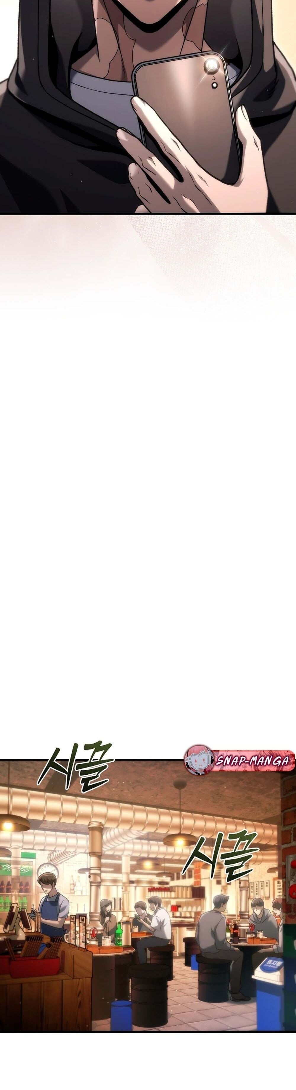 The Genius Blacksmith ตอนที่ 38 22