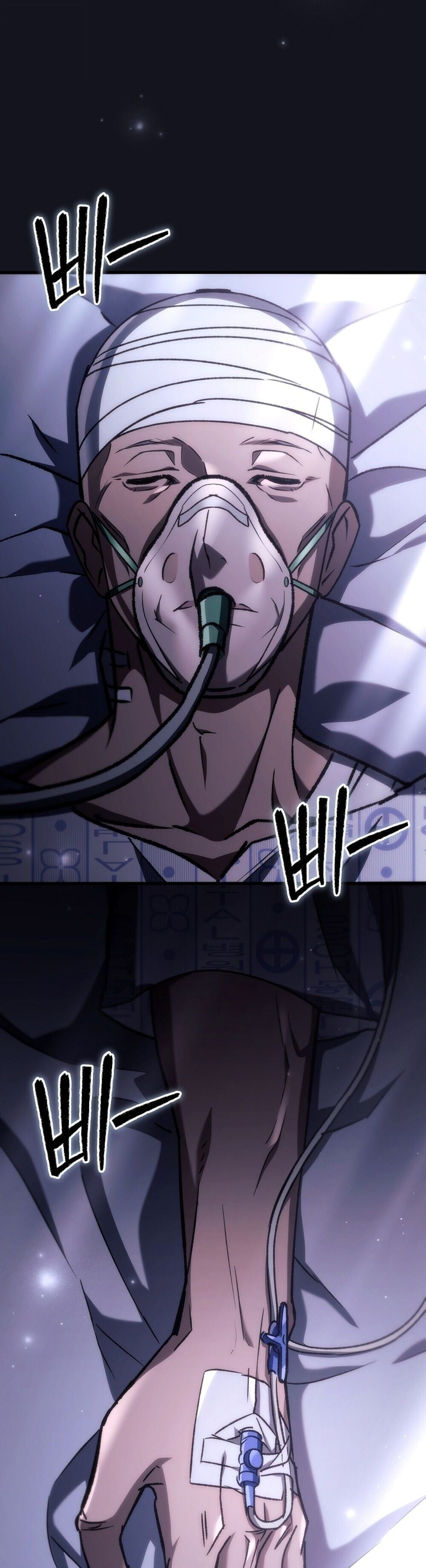 The Genius Blacksmith ตอนที่ 38 41