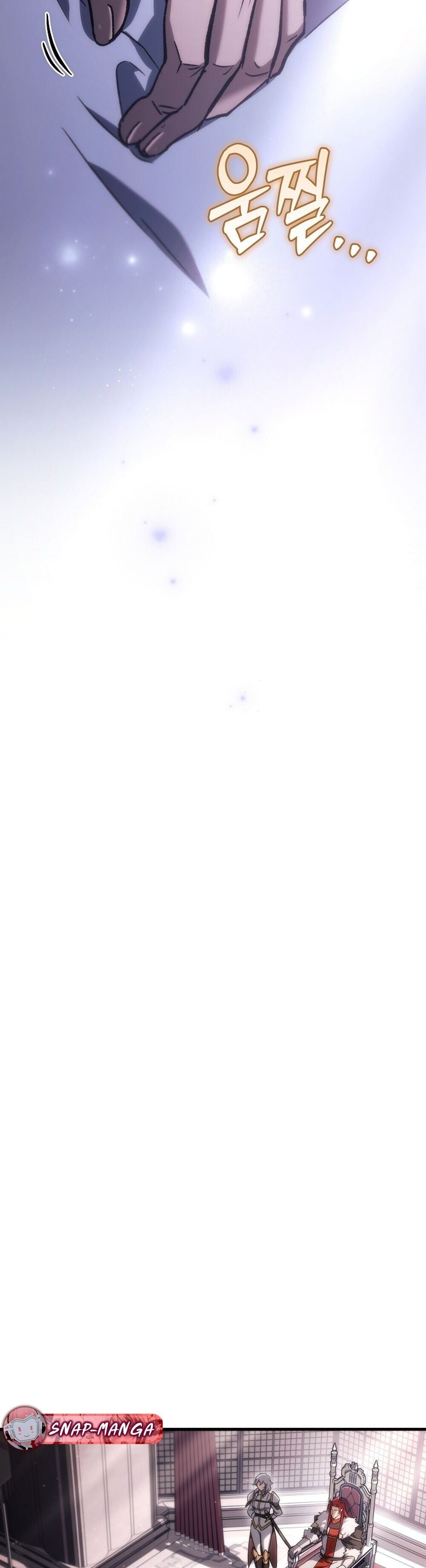 The Genius Blacksmith ตอนที่ 38 42