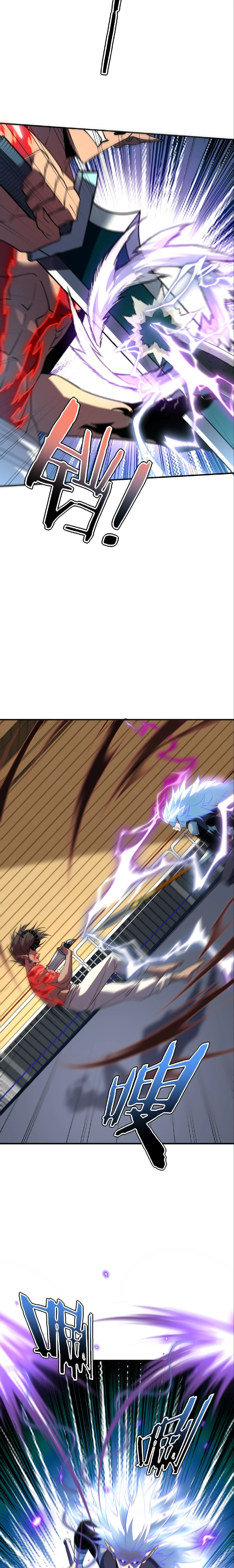 Awakening the Purple Thunder at the Beginning ตอนที่ 39 17