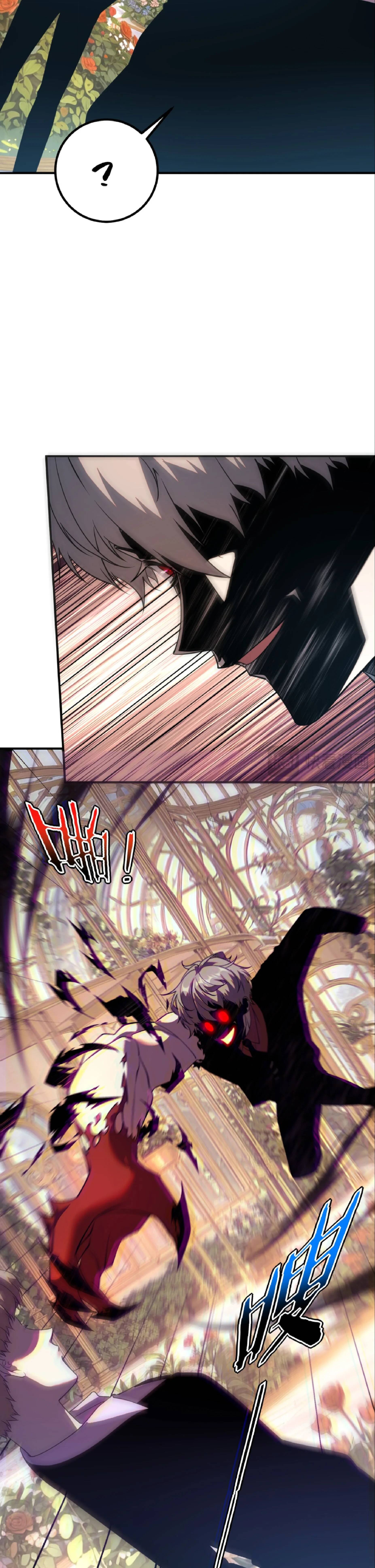 Awakening the Purple Thunder at the Beginning ตอนที่ 40 21