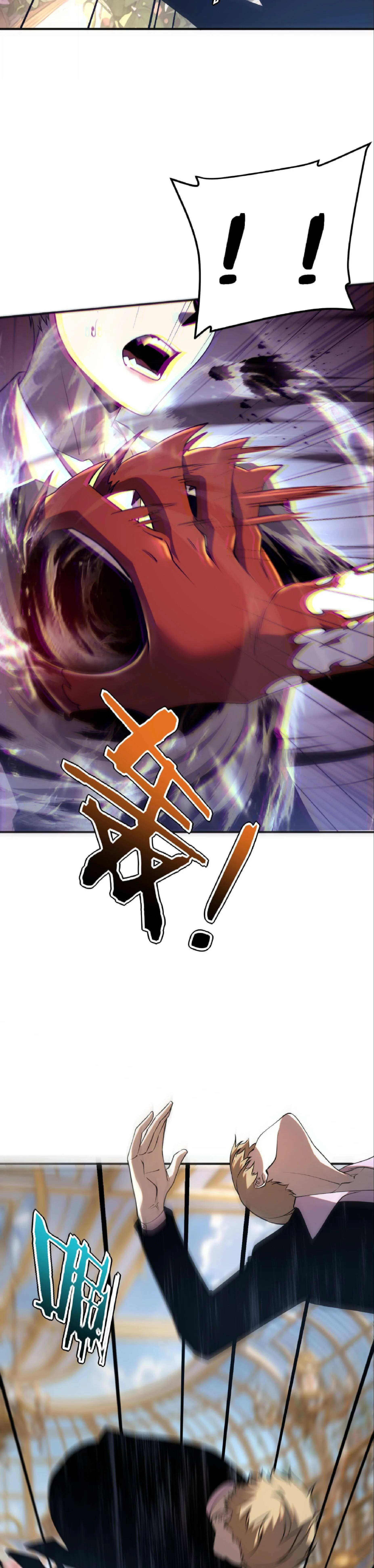 Awakening the Purple Thunder at the Beginning ตอนที่ 40 22