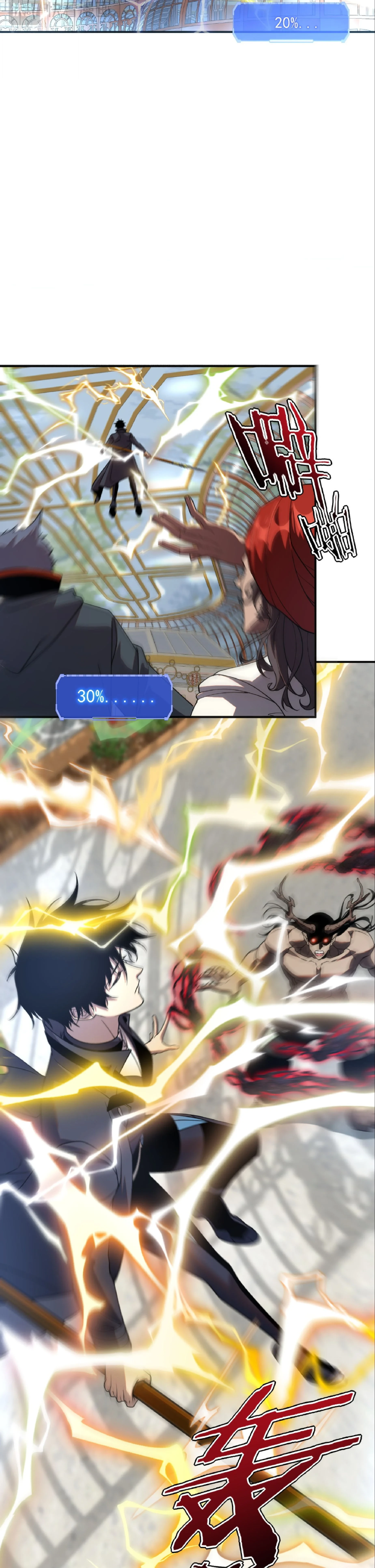 Awakening the Purple Thunder at the Beginning ตอนที่ 41 28