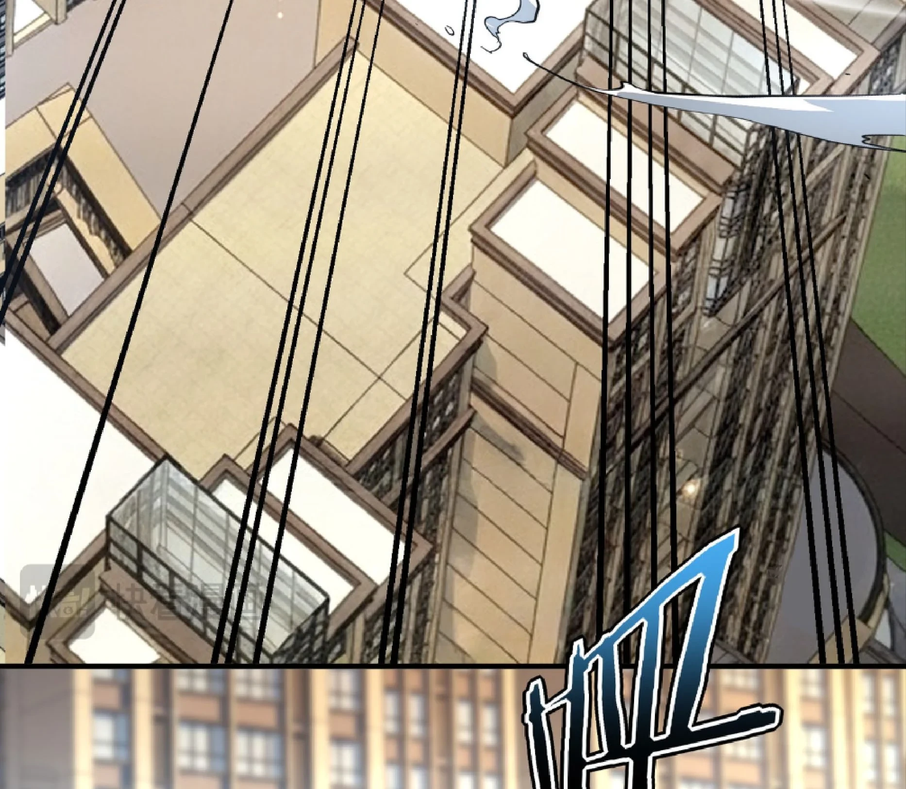 Awakening the Purple Thunder at the Beginning ตอนที่ 42 33