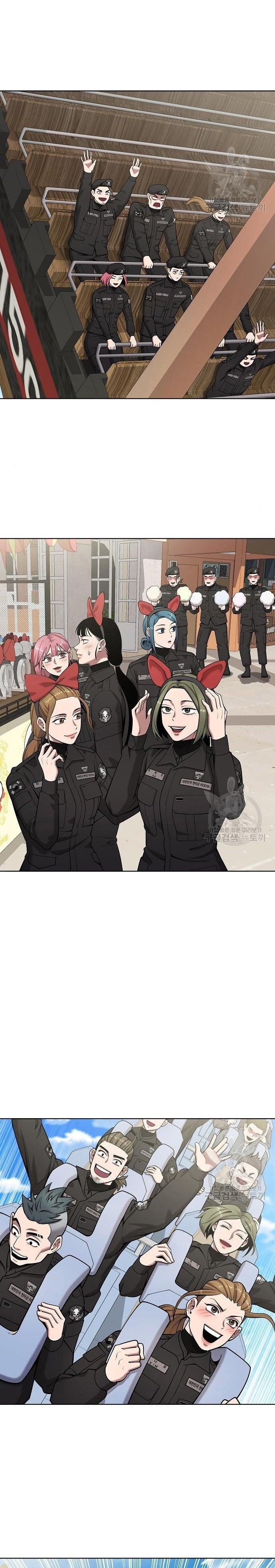 The Dark Mage ตอนที่ 43 6