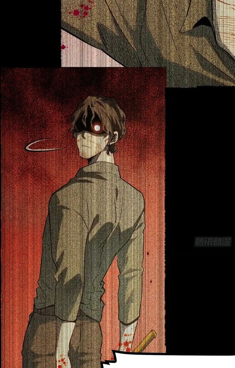 Full-Time Awakening ตอนที่ 45 8