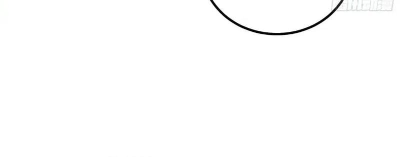 Full-Time Awakening ตอนที่ 45 19