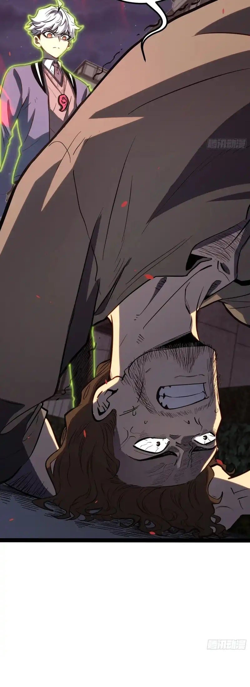 Full-Time Awakening ตอนที่ 45 40