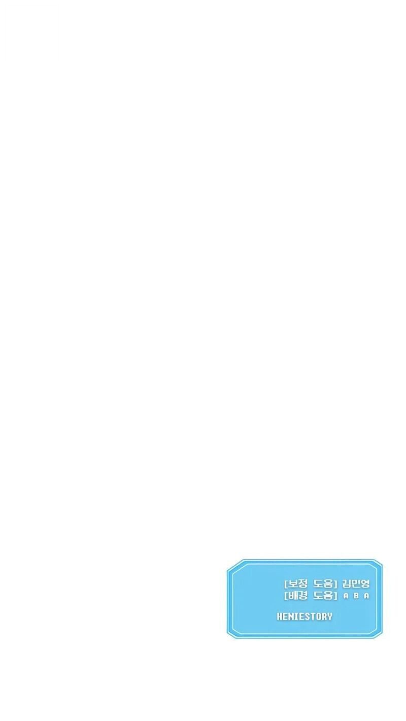 Playing the Perfect Fox-Eyed Villain ตอนที่ 46 10