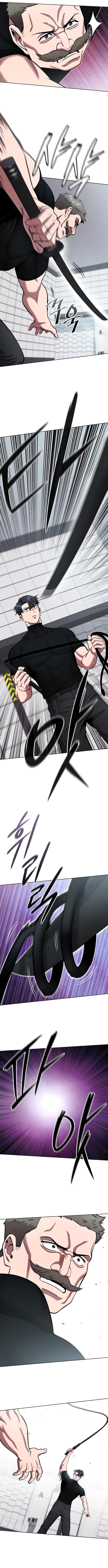 The Dark Mage ตอนที่ 48 7