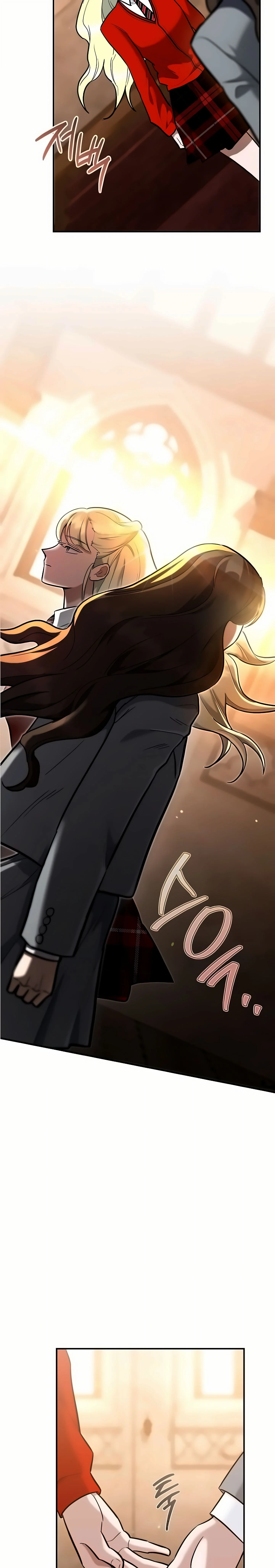 The Swordsmanship Instructor at the Academy ตอนที่ 49 22