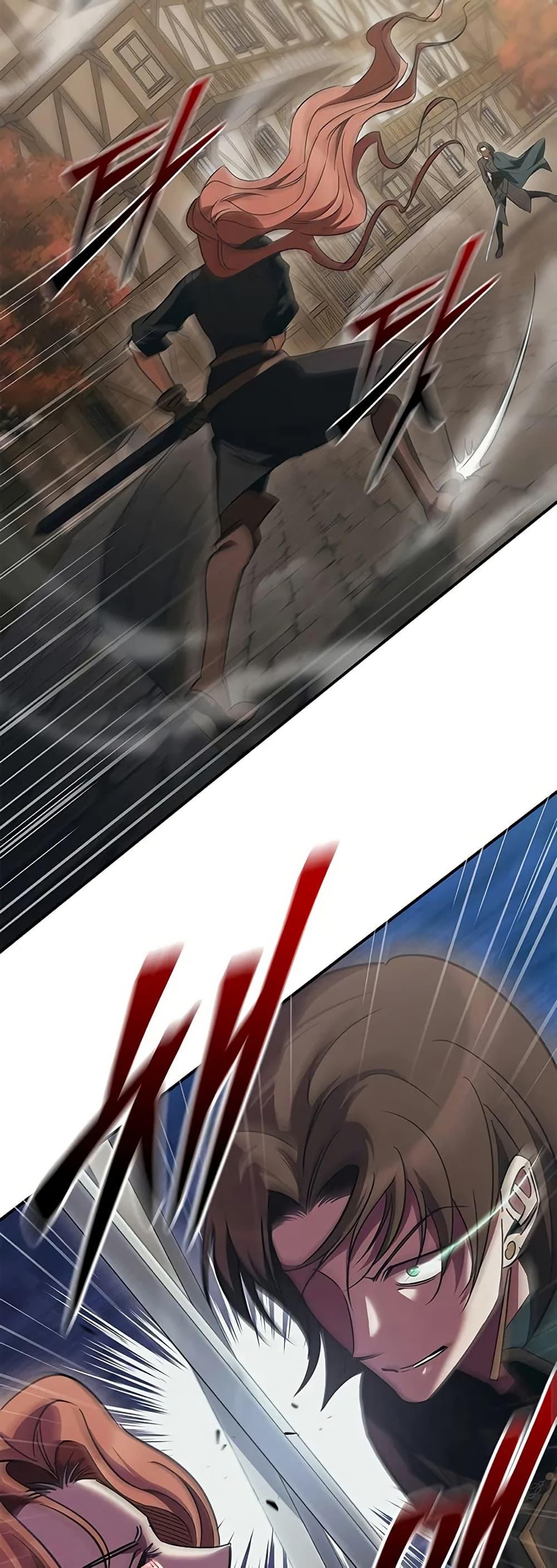 Raising the Princess to Overcome Death ตอนที่ 50 28