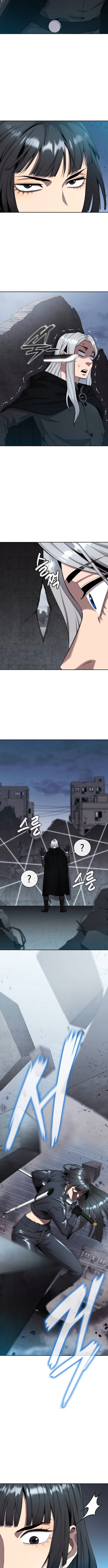 The Dark Mage ตอนที่ 52 11