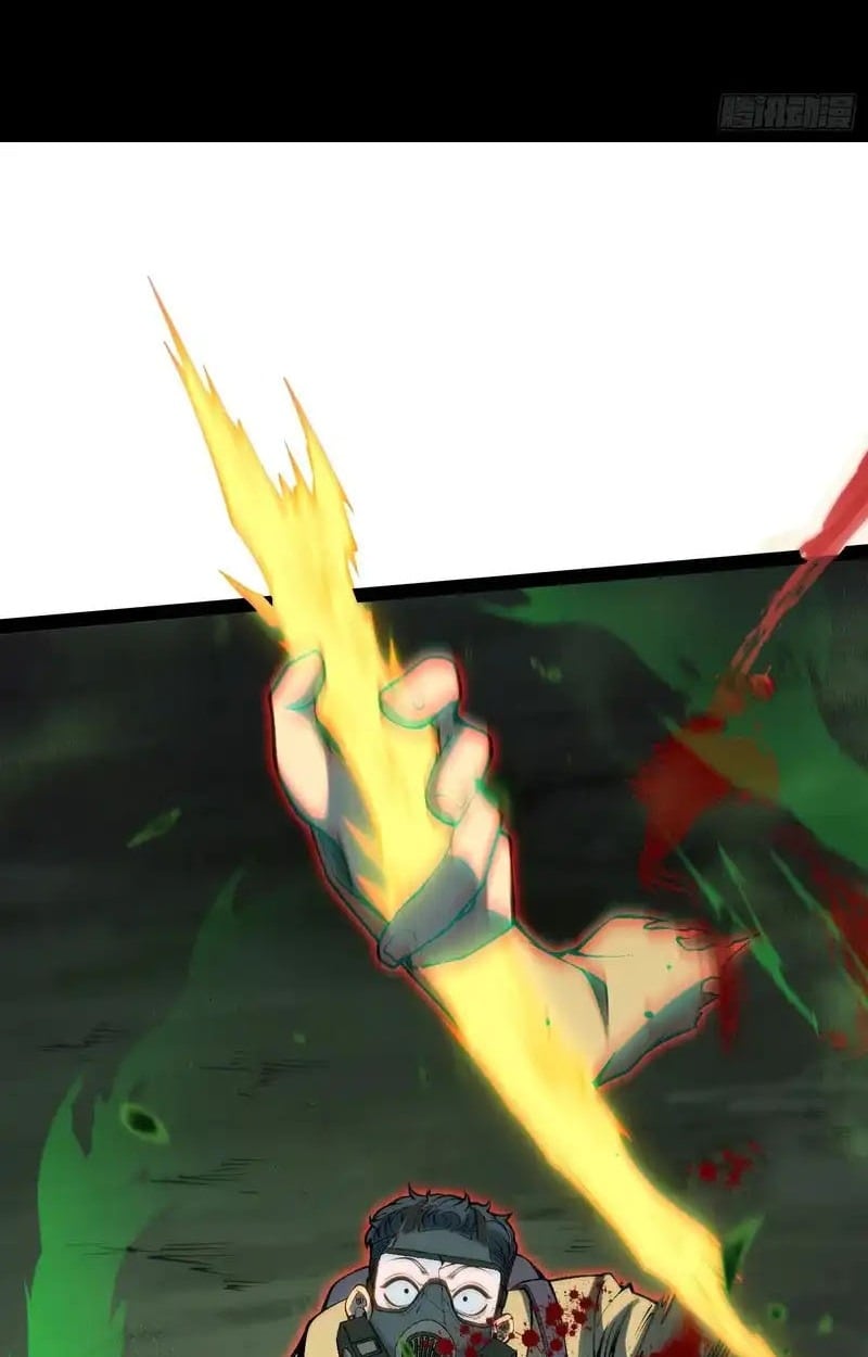 Full-Time Awakening ตอนที่ 56 4