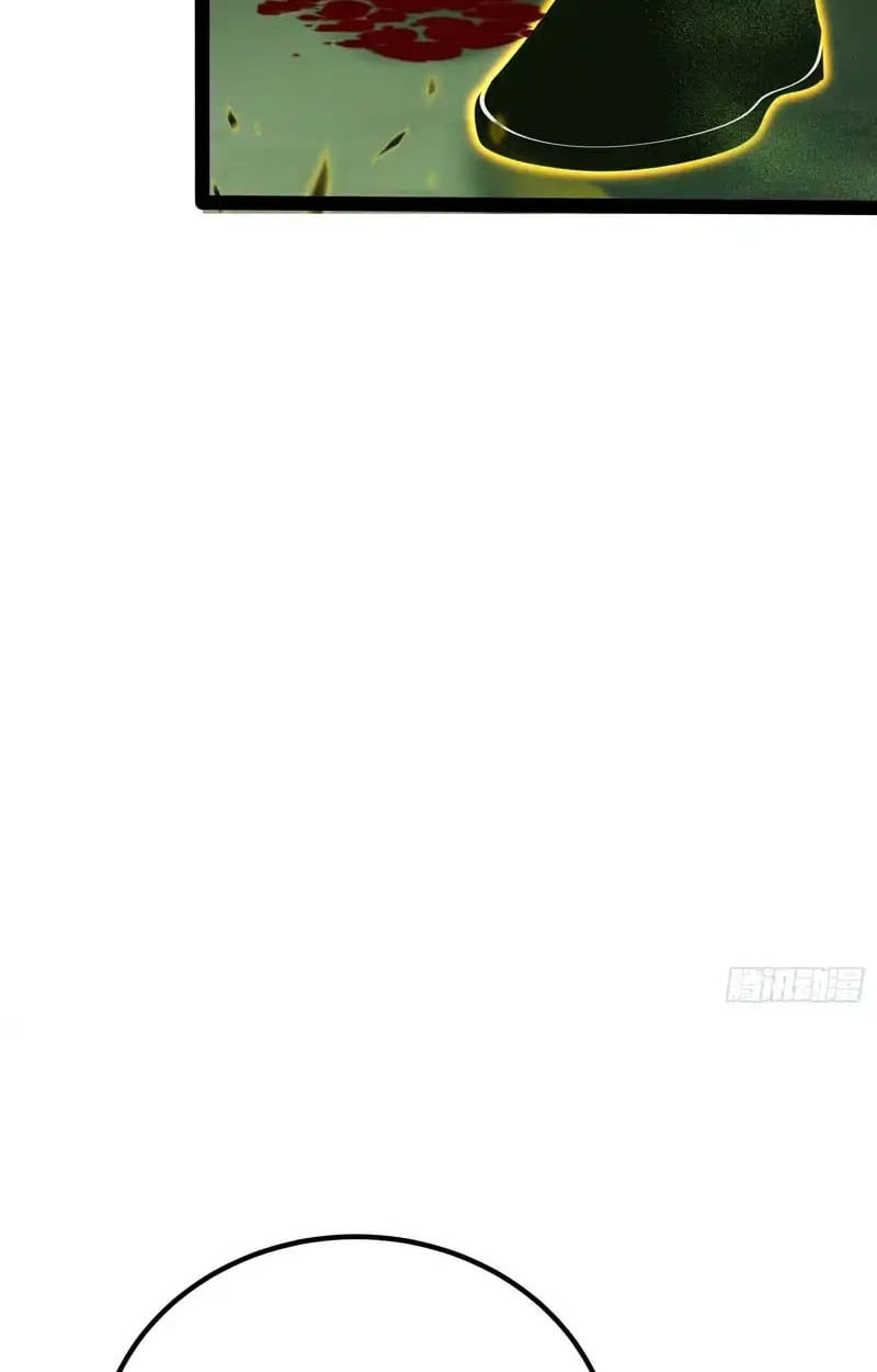 Full-Time Awakening ตอนที่ 56 15