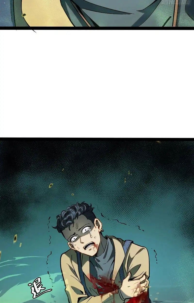 Full-Time Awakening ตอนที่ 56 18