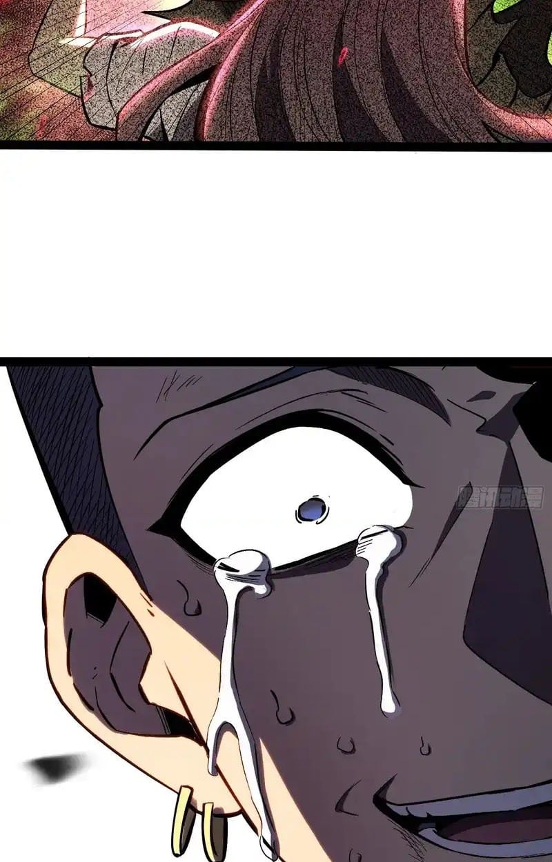 Full-Time Awakening ตอนที่ 56 22