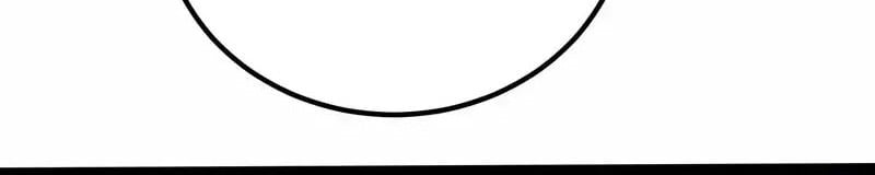 Full-Time Awakening ตอนที่ 56 25