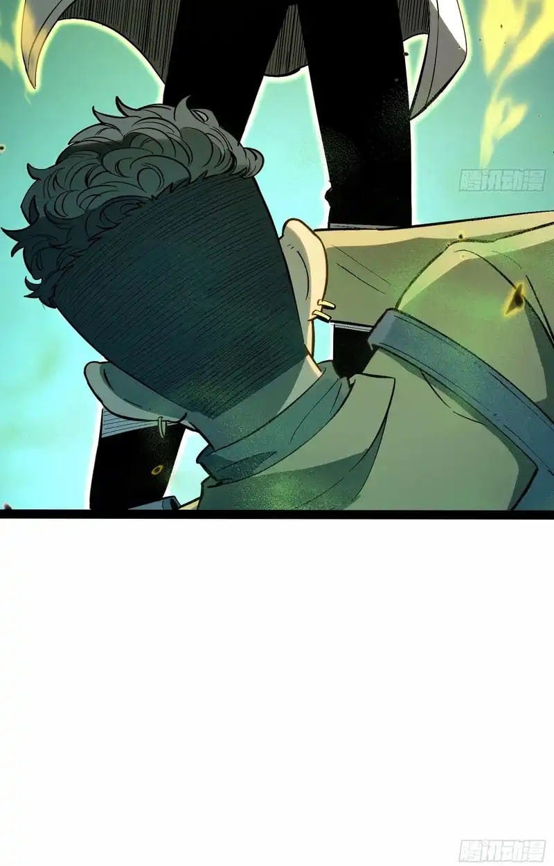 Full-Time Awakening ตอนที่ 56 30