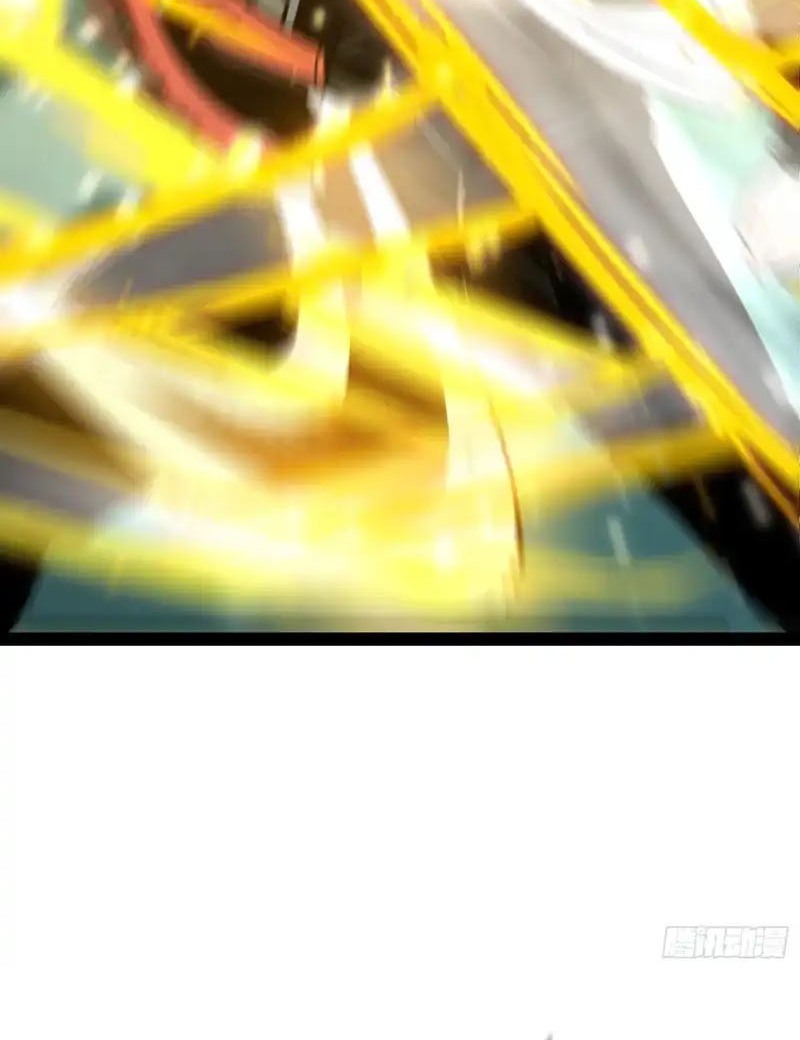 Full-Time Awakening ตอนที่ 56 37