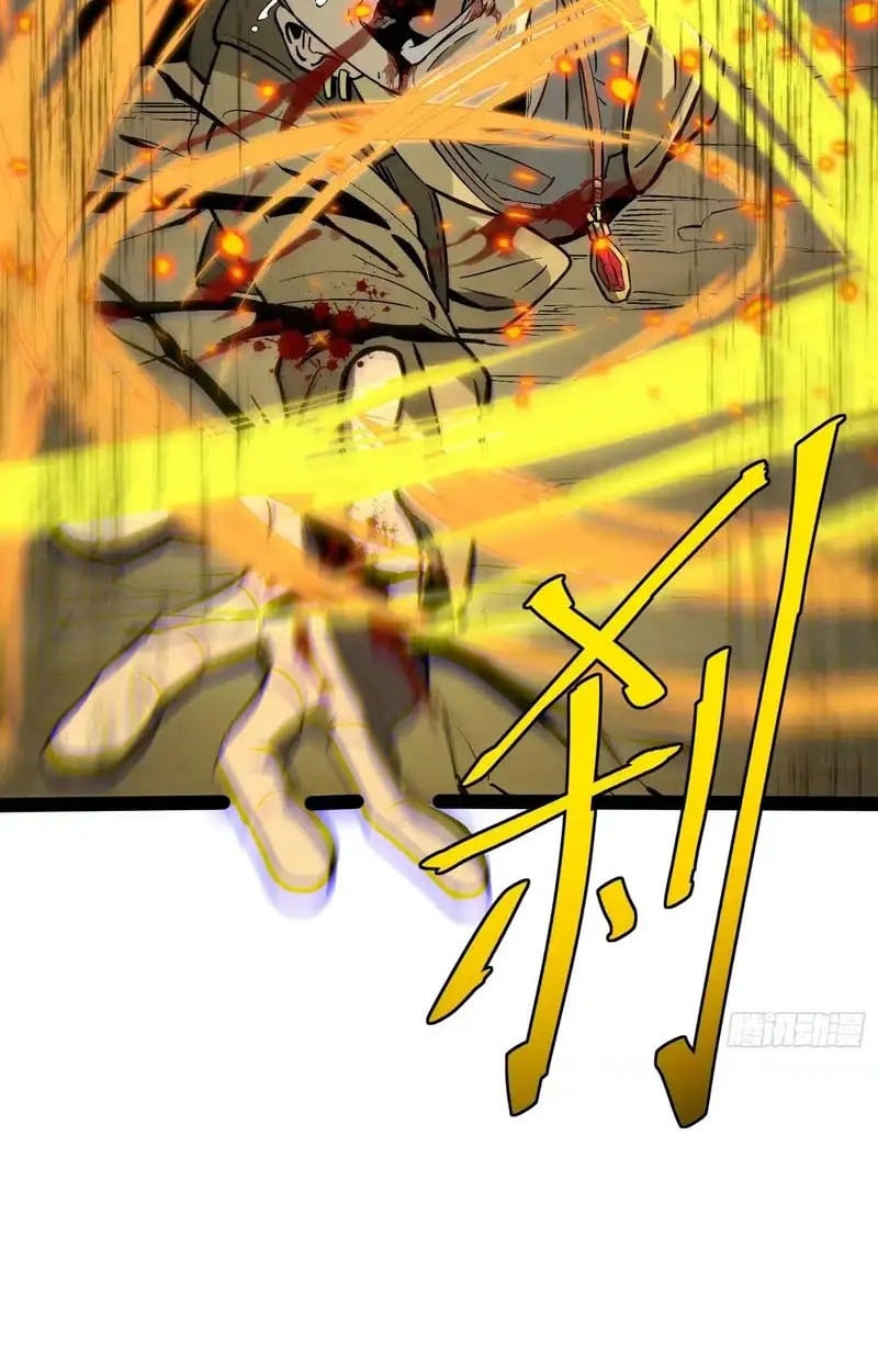 Full-Time Awakening ตอนที่ 56 39