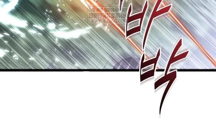 Absolute Person in Every Corner ตอนที่ 63 2