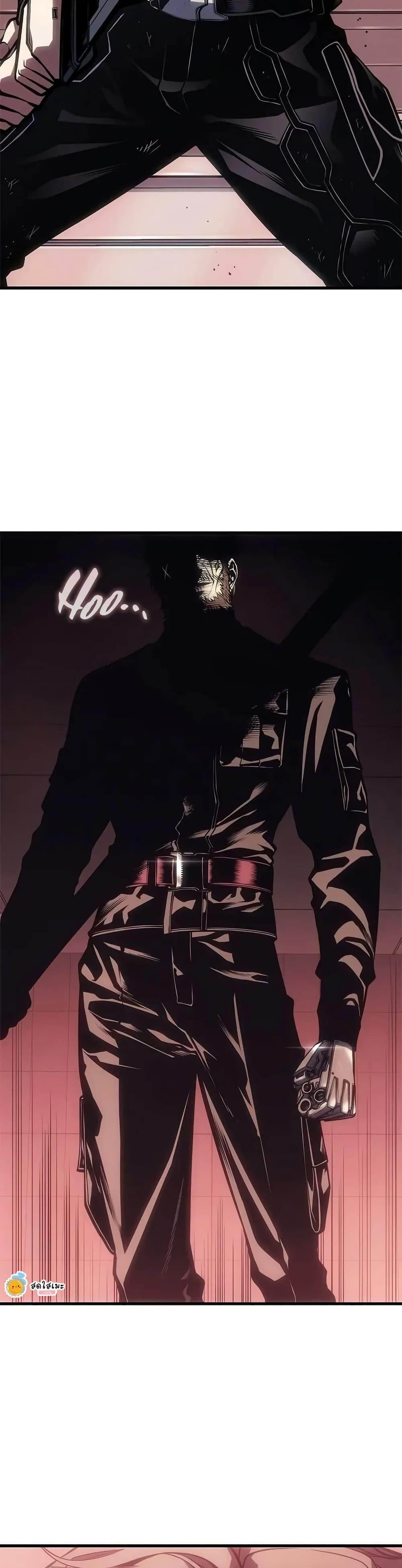 Bad Born Blood ตอนที่ 66 2