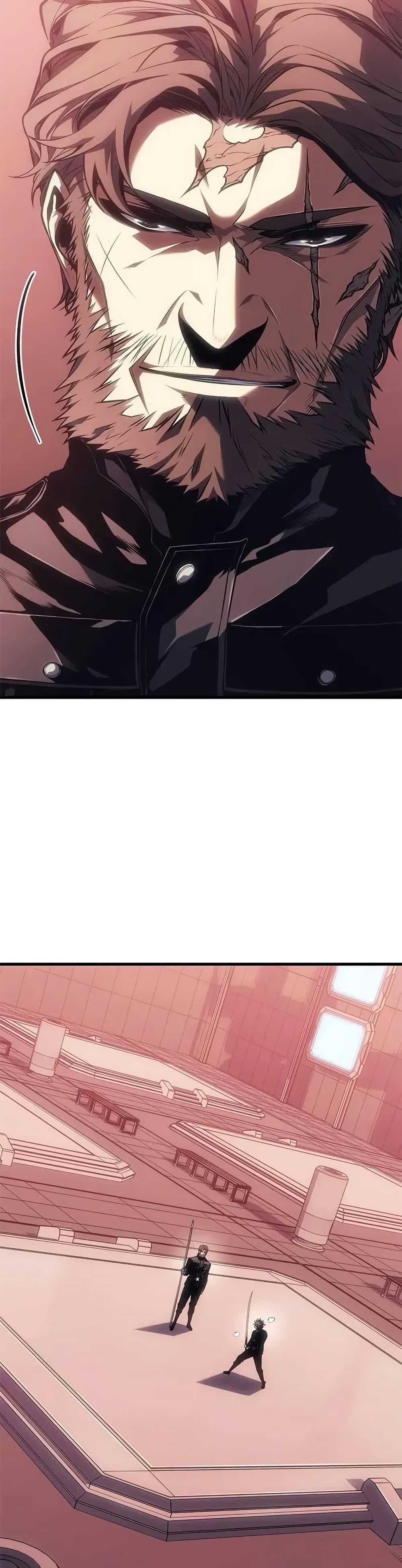 Bad Born Blood ตอนที่ 66 3